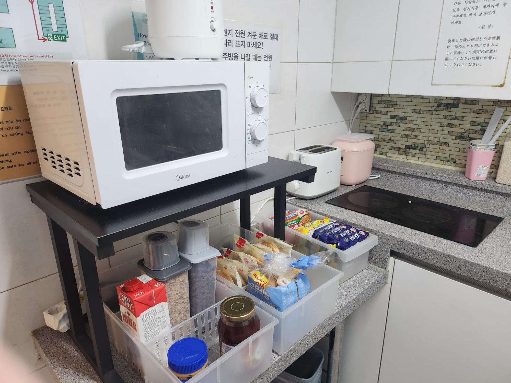 Dream Stay Seoul Eksteriør bilde