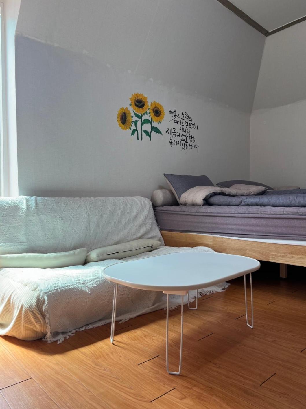 Dream Stay Seoul Eksteriør bilde